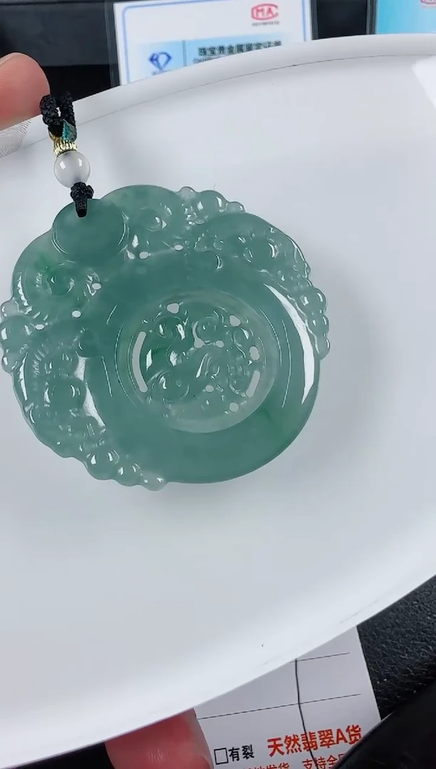 【闪购商品】翡翠颈饰未镶嵌多样性发货一件发货