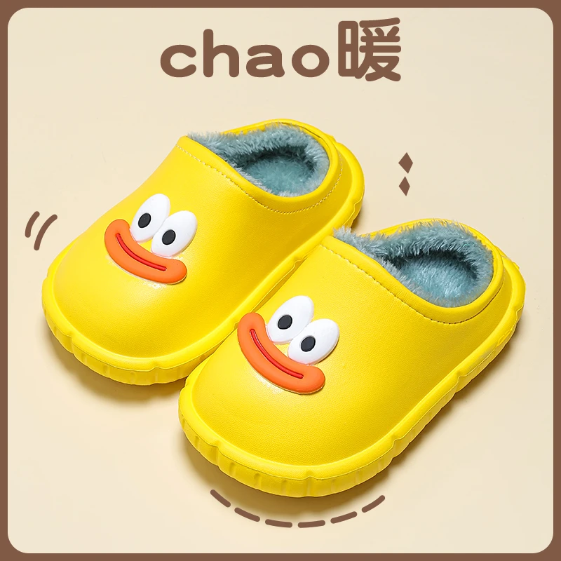 儿童棉拖鞋冬季男女童防水防滑厚底包跟卡通包跟软底室内宝宝棉鞋