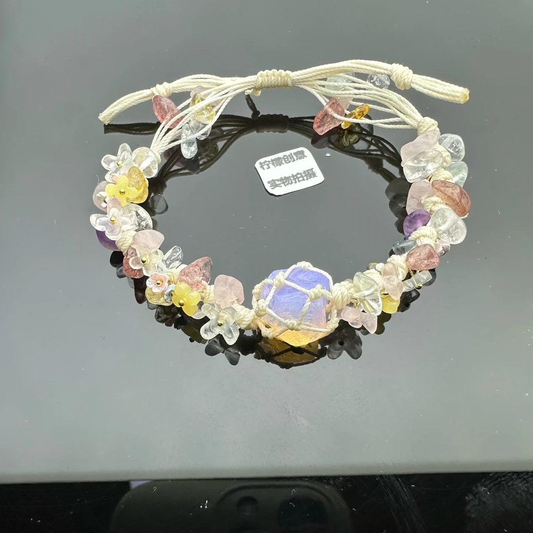 花语macrame手工编织首饰手链手绳手环手绳新款女生礼物百搭学生