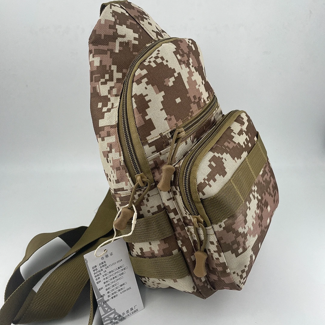 男士休闲迷彩斜挎包防泼水钓鱼收纳包胸包多功能弹弓包户外时尚