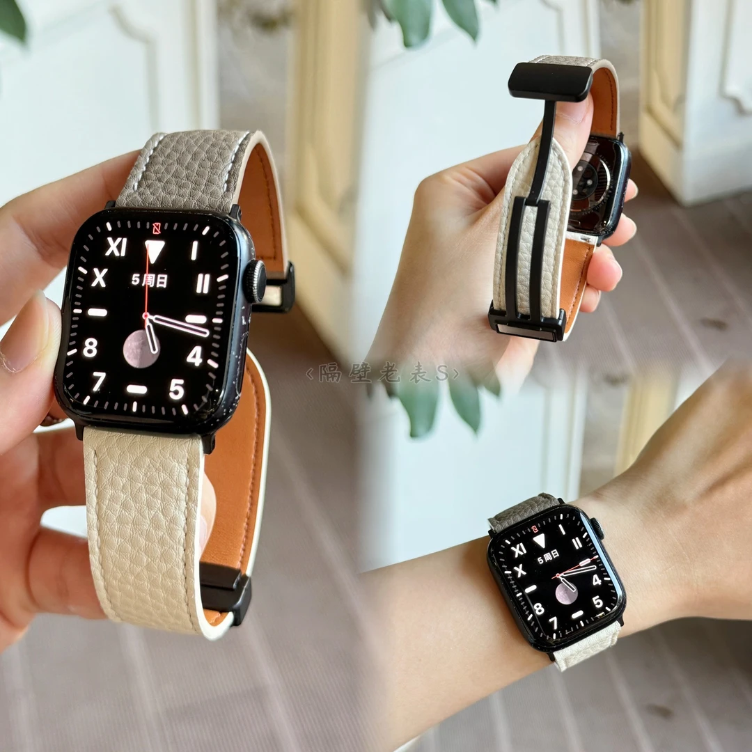 适用苹果手表表带Apple watchS9荔枝纹皮金属磁吸扣iwatch6SE男女