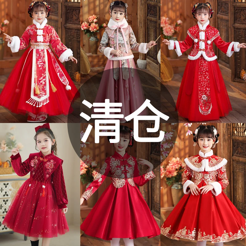 【清货】8937汉服女童唐装拜年服中国风童装古装秋冬加绒加厚冬