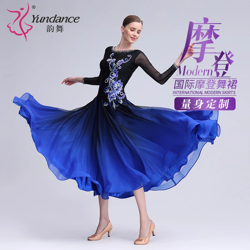 Yundance韵舞国际标准舞蹈花服摩登舞轻赛服演出服练功服量身定制