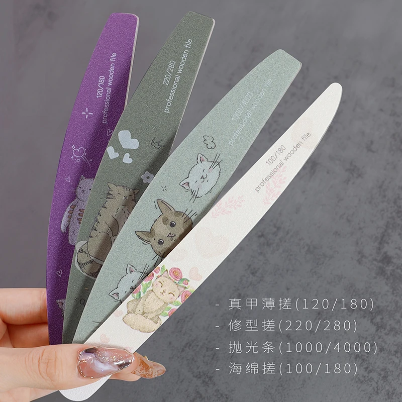 美甲工具搓条美甲店专用全套打磨指甲锉抛光条双面修型护甲砂条