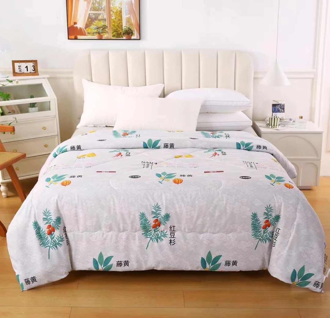 丹参藤黄红豆杉养生保暖双人被(专注开发家纺产品防伪必究)接直播