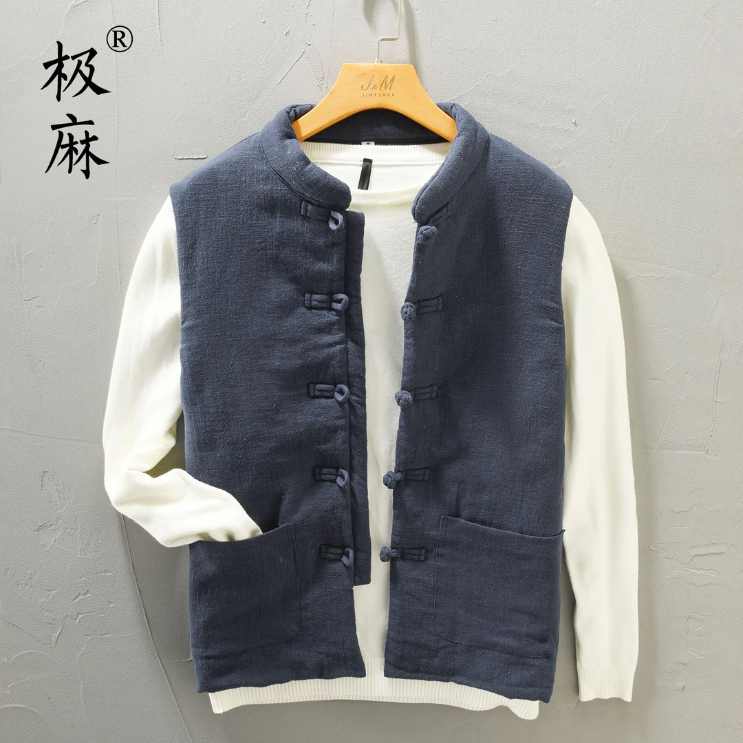 L119极麻中国风立领盘扣苎麻棉马甲男士宽松百搭休闲保暖中式坎肩