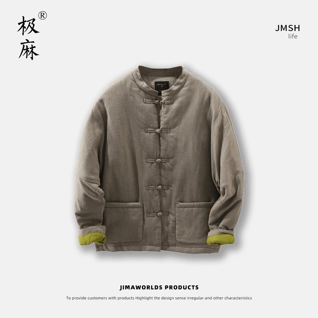 男士棉服中式长袖复古立领冬季宽松中国风棉衣