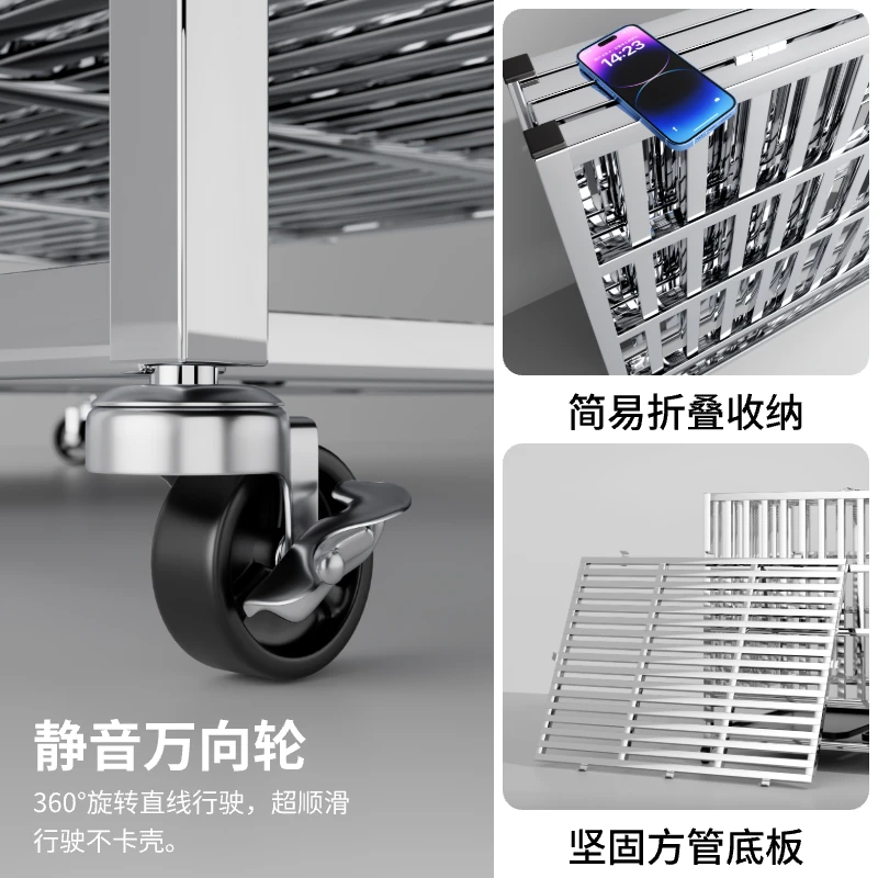 147尺寸不锈钢折叠狗笼