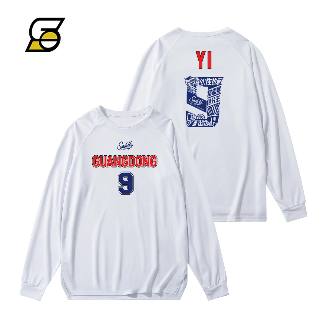 Slambll联名运动篮球投篮训练服T恤跑步健身速干衣透气网眼长袖男