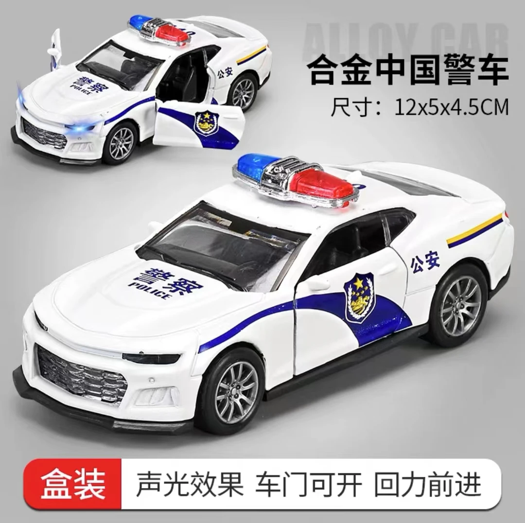 随机款式合金车模