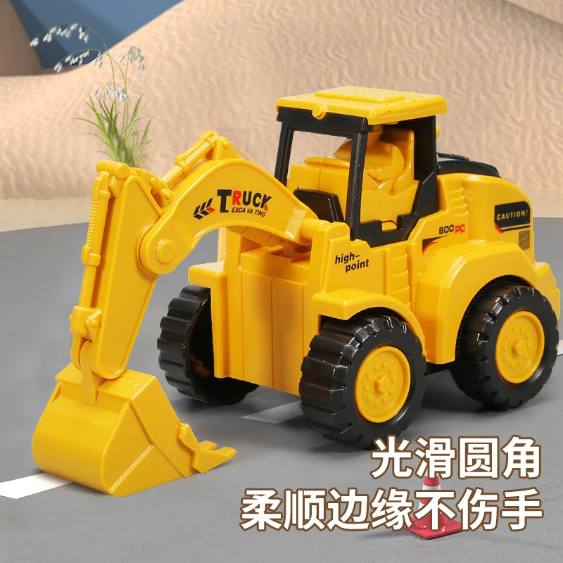 按压行驶汽车挖掘机推土机压路机儿童工程车惯性滑行玩具男孩礼物