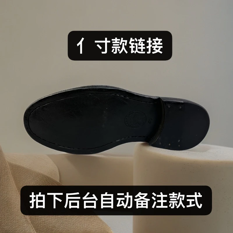 时尚百搭手工男士休闲皮鞋【开场福利款】