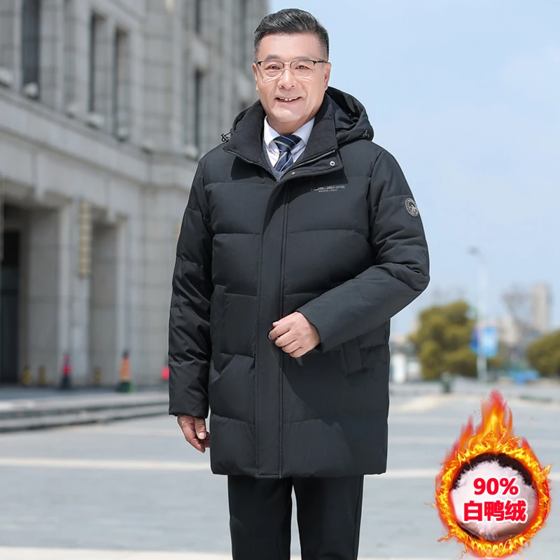 中老年男士羽绒服中长款加厚保暖冬季大码休闲百搭白鸭绒宽松外套