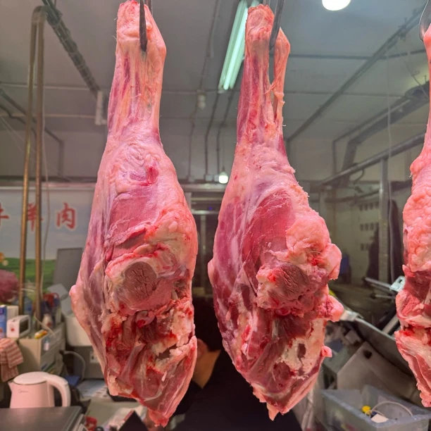 带骨羊后腿 1个约6斤