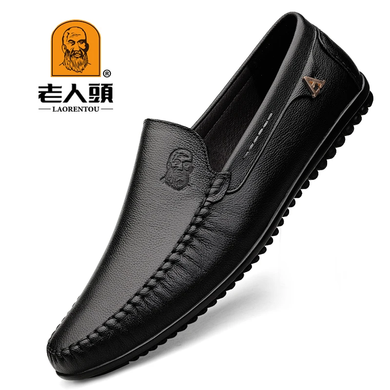 老人头男鞋百搭男士休闲皮鞋真皮软底透气一脚蹬爸爸鞋加绒保暖