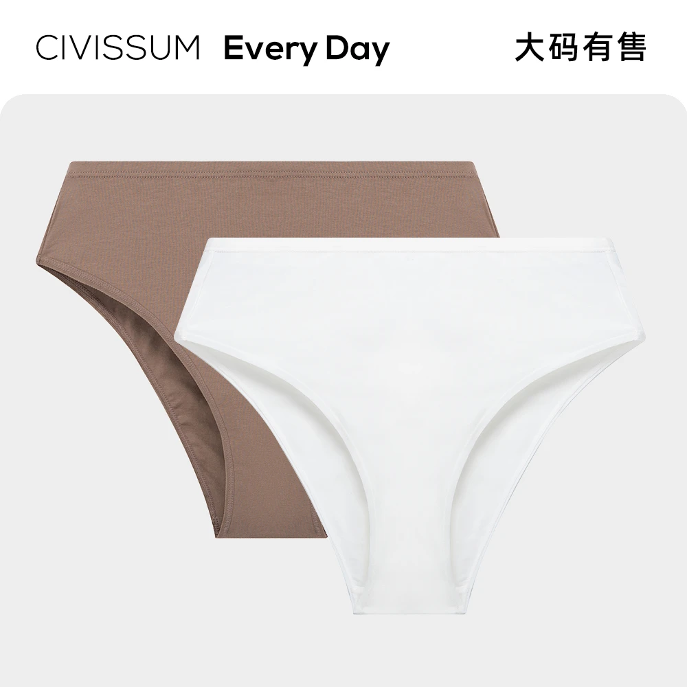 【超大码】女士纯棉内裤高腰性感半包臀高开叉不勒腿运动弹力底裤