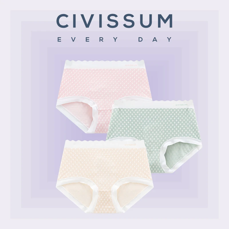 CIVISSUM春夏新款提花针织混纺舒适大码平角女士三角裤高腰高弹力