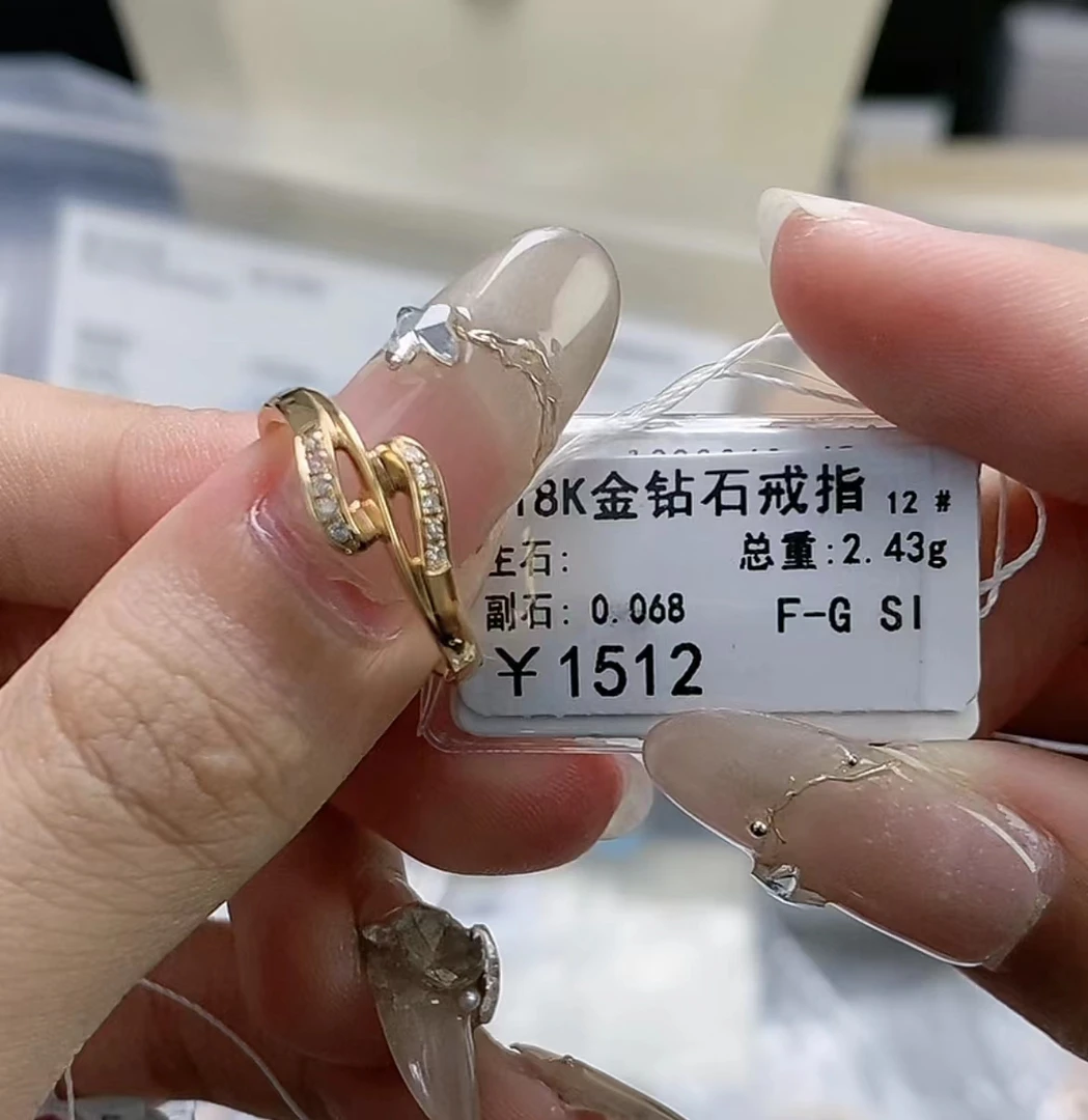 18k金钻石K白戒指
