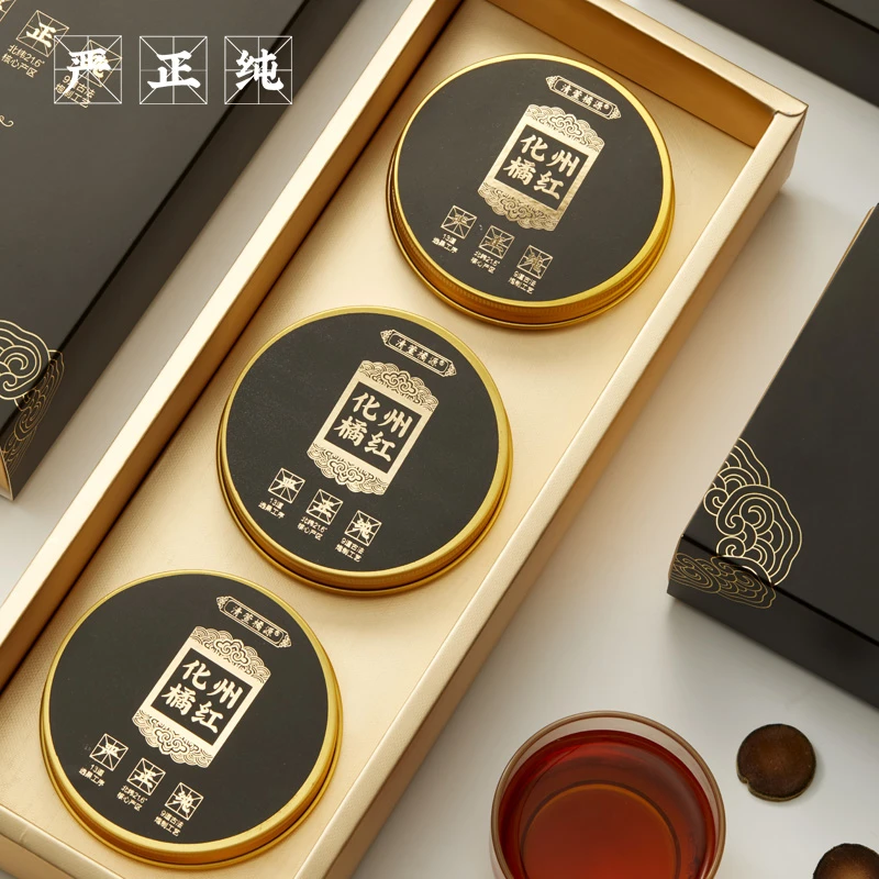 严正纯【甄选高品质】古法陈化黄金胎毛正宗化州橘红片桔红泡水