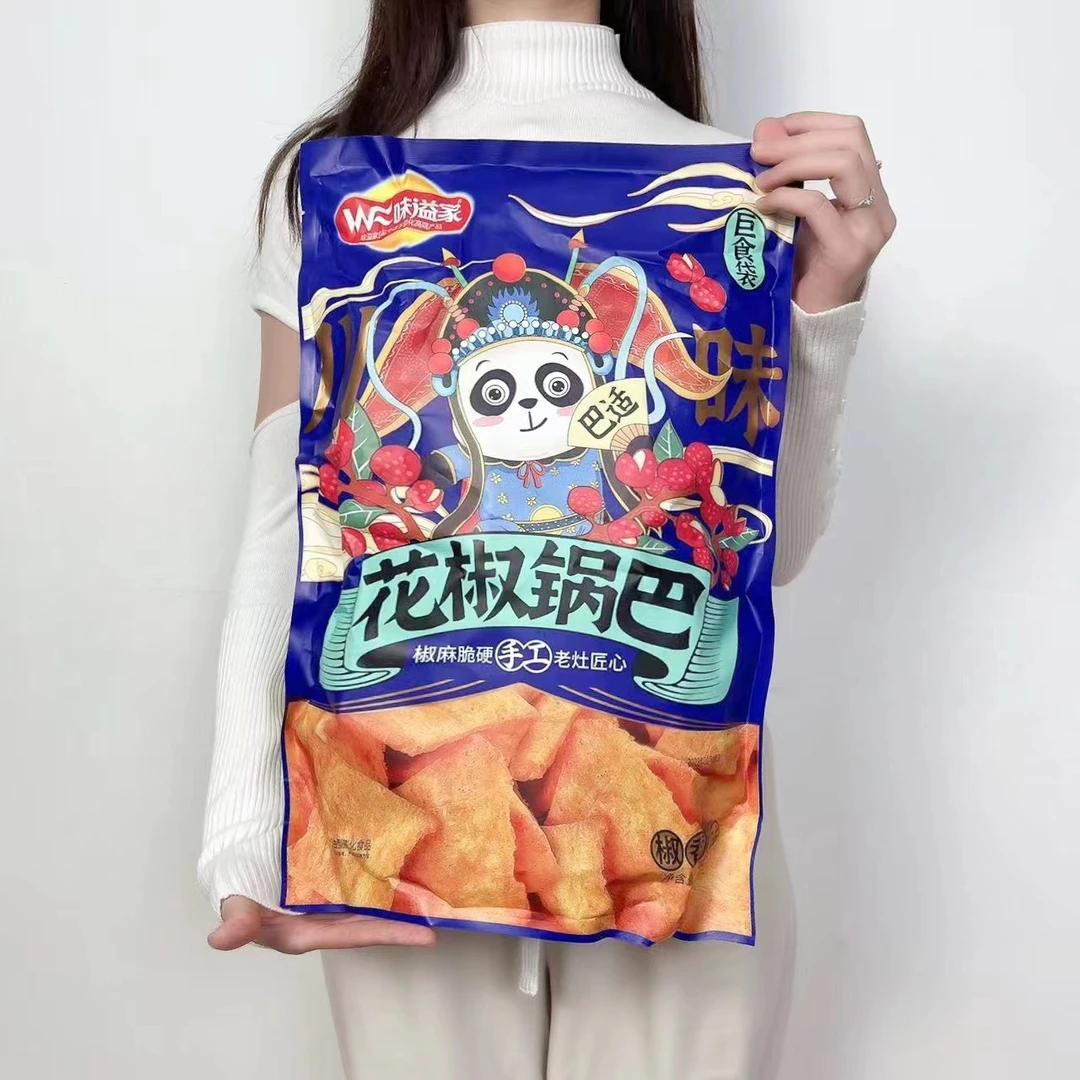 味溢家超大包锅巴！花椒锅巴300g/包 网红爆款解馋休闲小零食