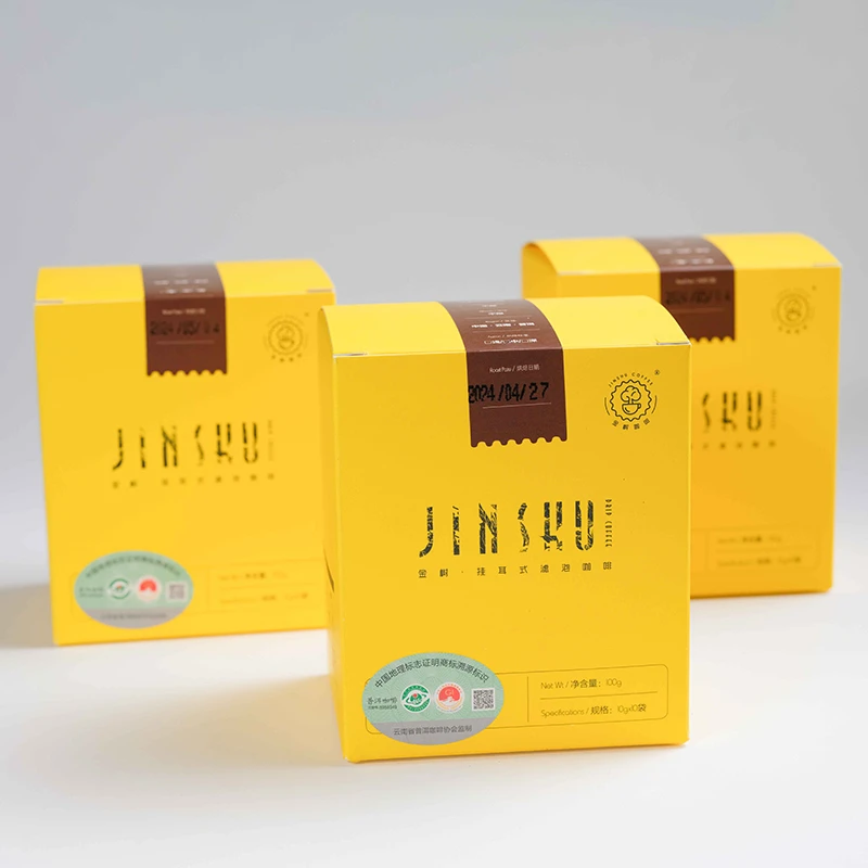 金树蓝山风味 - 挂耳咖啡 - 10g*10袋/盒新鲜畅饮醇厚