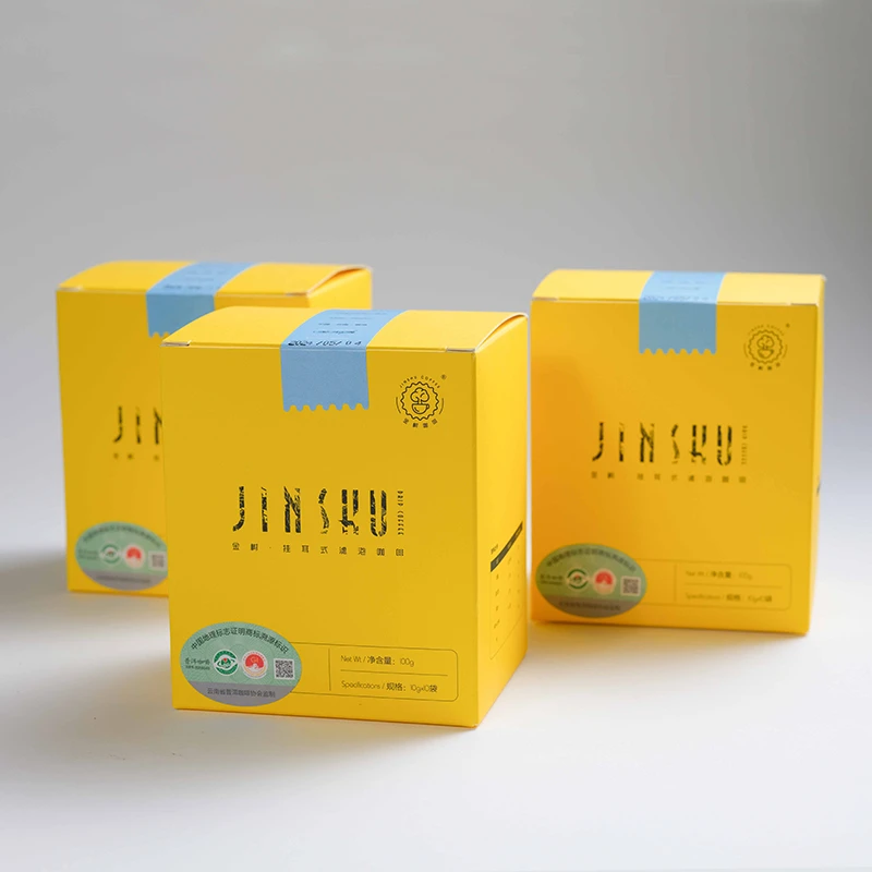 金树精品水洗 - 挂耳咖啡 - 10g*10袋/盒新鲜畅饮