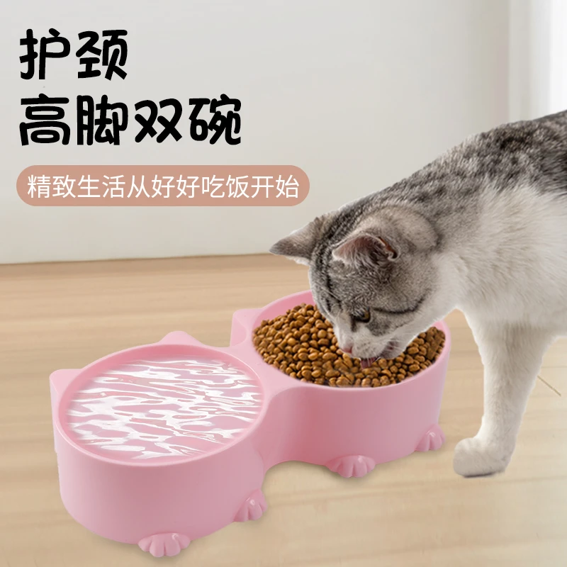 猫碗猫食盆饭盆狗碗防打翻护颈专用猫粮盆二合一猫碗塑料宠物用品