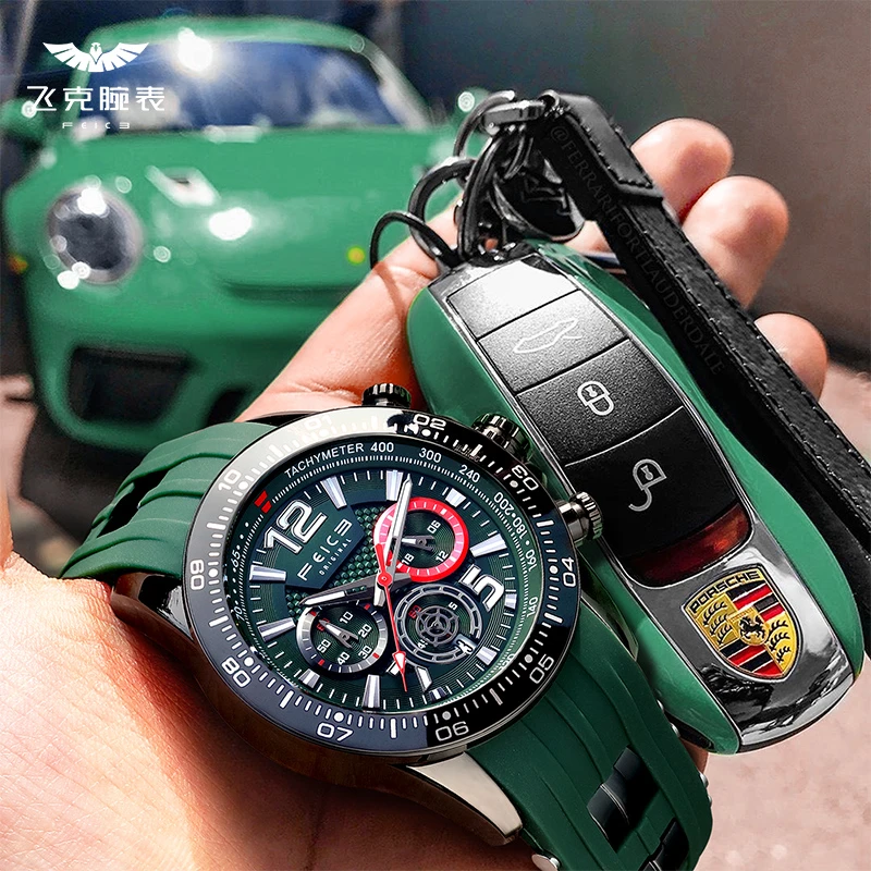 飞克创意多功能男表大表盘新款潮流朋克风高档时尚男表防水FK220
