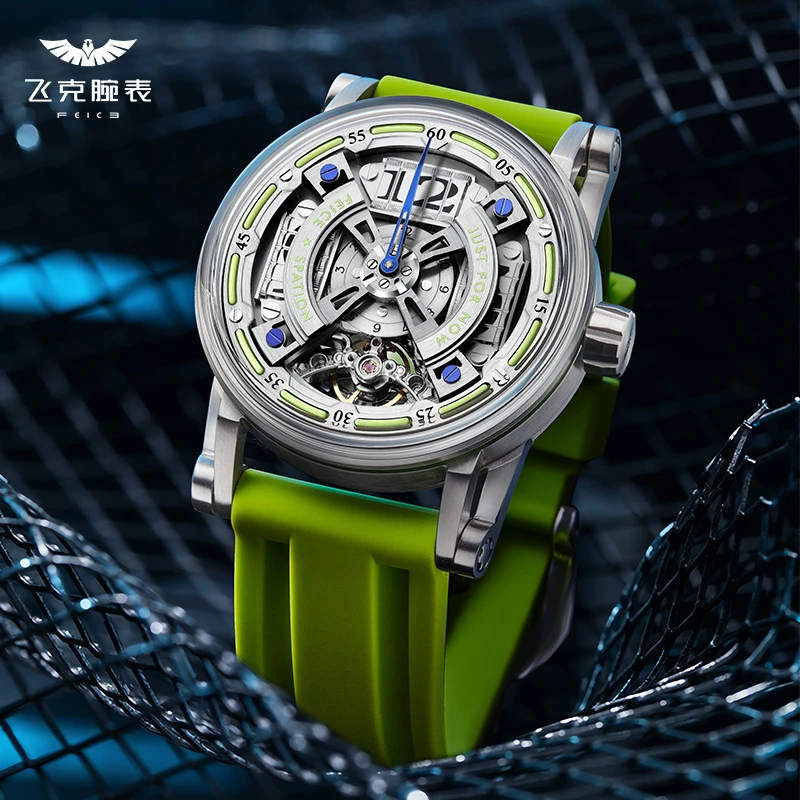 飞克无穹空间站国潮手表男士镂空机械表夜光防水经典