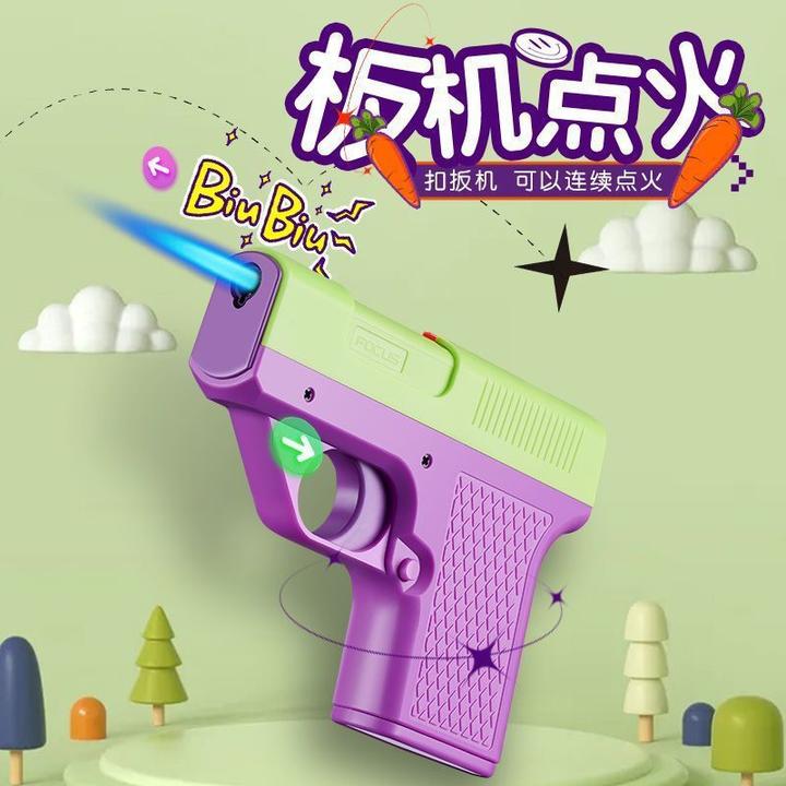 个性萝卜枪型防风充气打火机烟盒一体创意网红枪形打火器送男友