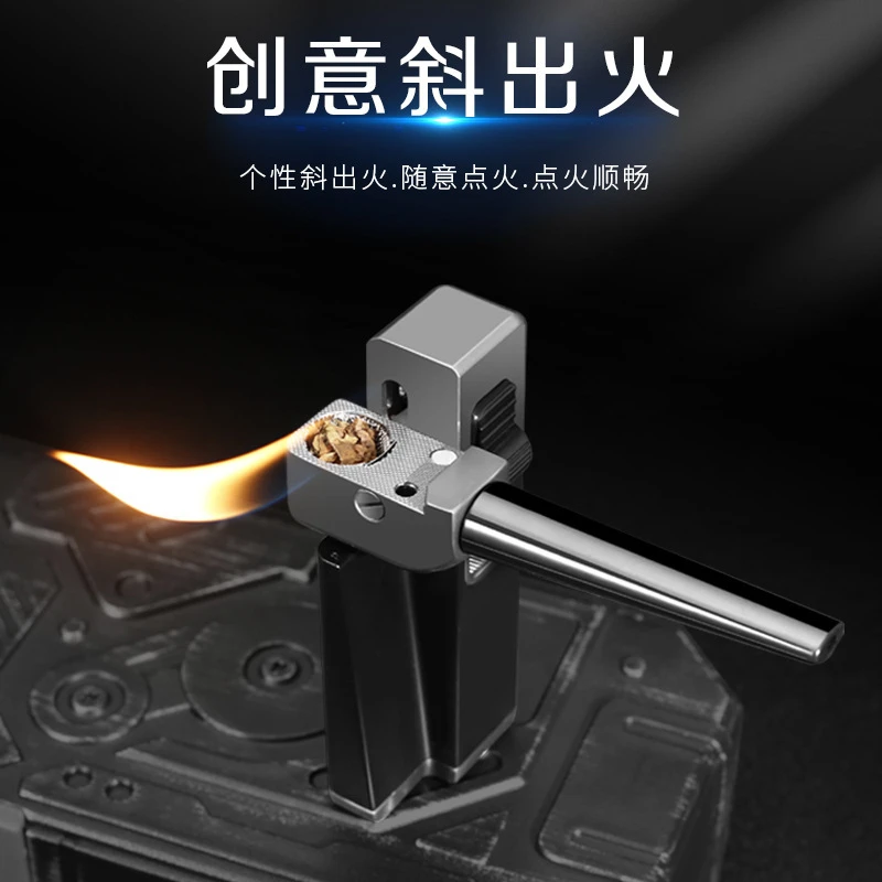 中邦斜火明火充气打火机充气斜火烟斗龙息双用多功能打火机