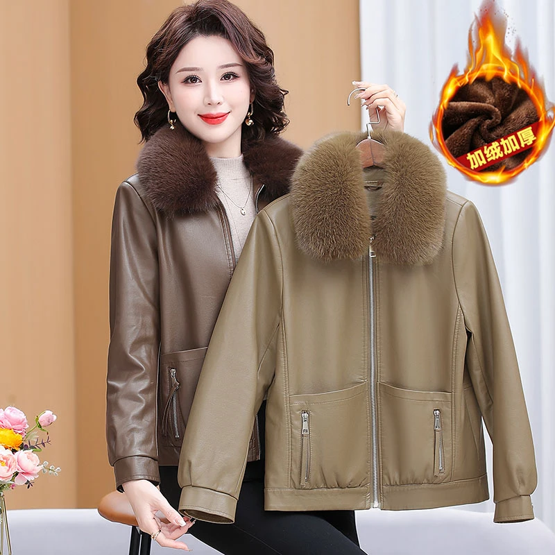 中年女装秋冬时尚新款皮衣洋气妈妈冬装加绒外套保暖PU皮夹克短款