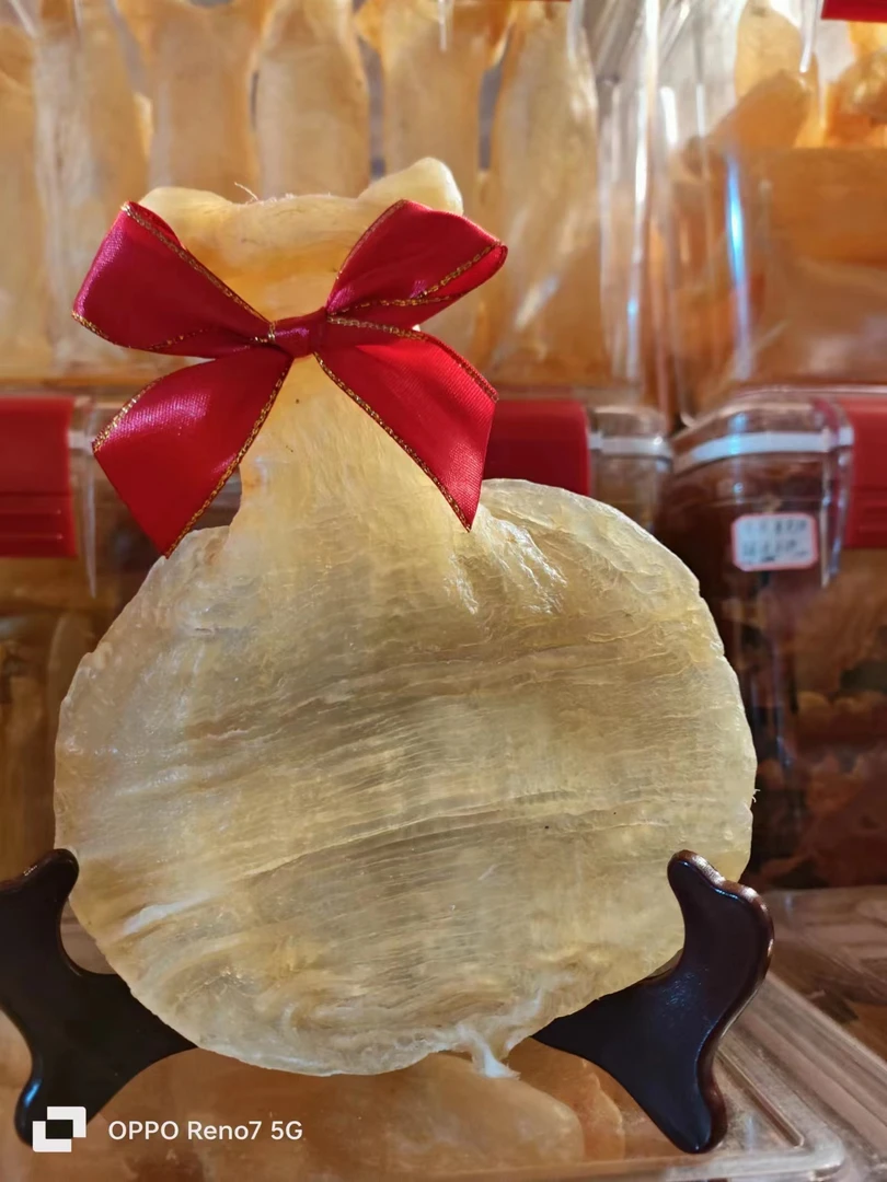 广东"鱼胶花胶"干货滋补专属链接直播间专用  临时修改链接