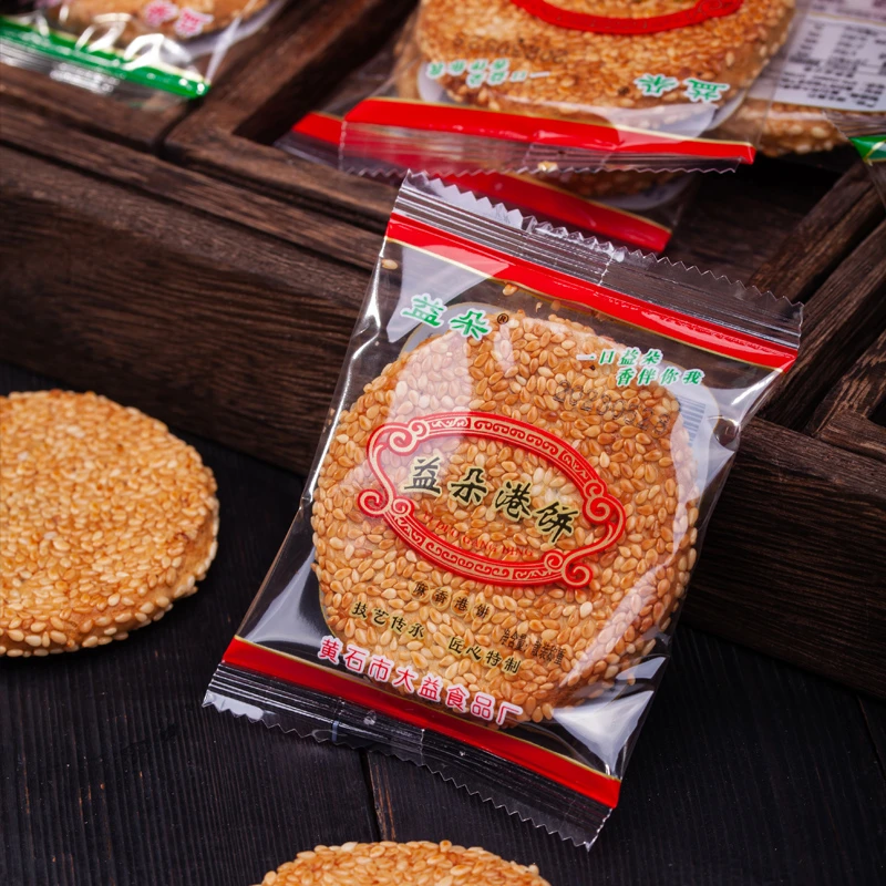 【益朵港饼】黄石港饼下陆湖北特产薄脆香酥老人孕妇零食传统糕点