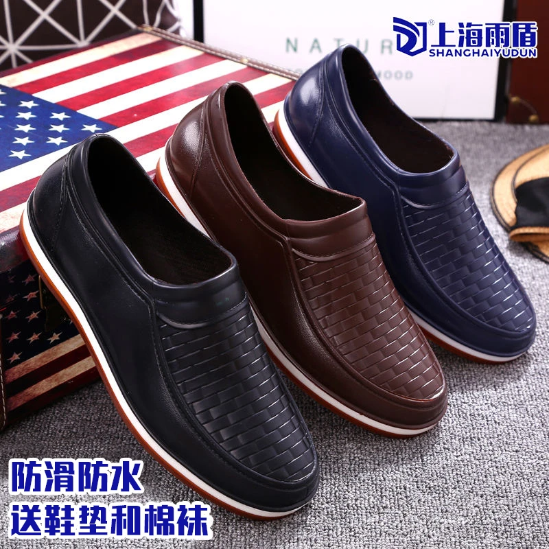 雨盾春夏季透气工地男士水鞋舒适耐磨劳保低帮工作厨师鞋防水胶鞋