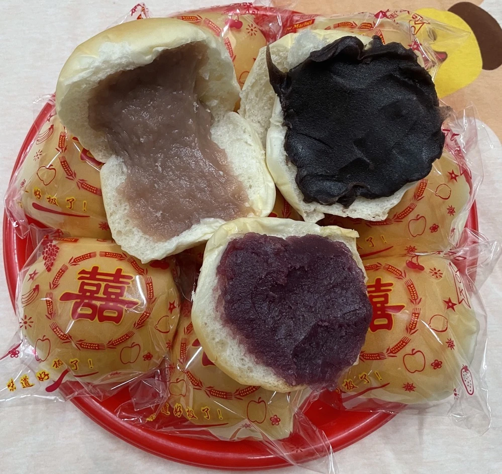 纯手工芋泥包 无防腐剂手工芋泥包 豆沙/紫薯早餐包 保质期5天