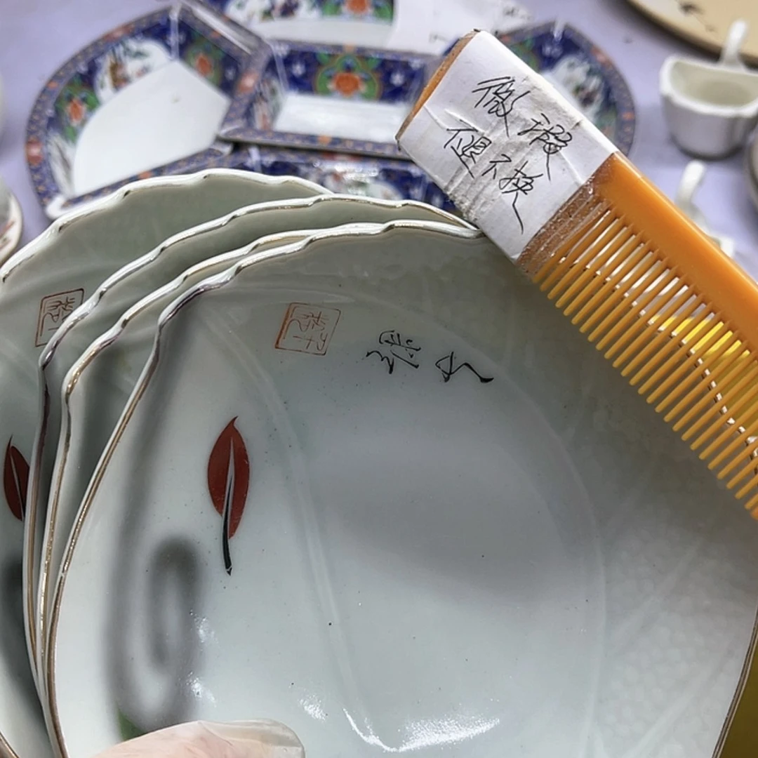 【闪购商品】瓷碗石****馆