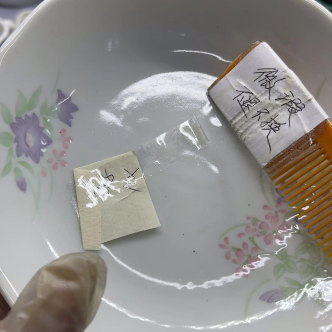 【闪购商品】瓷碗西*
