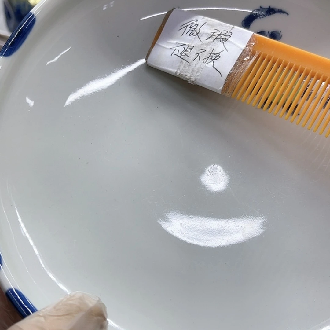 【闪购商品】瓷碗西**法