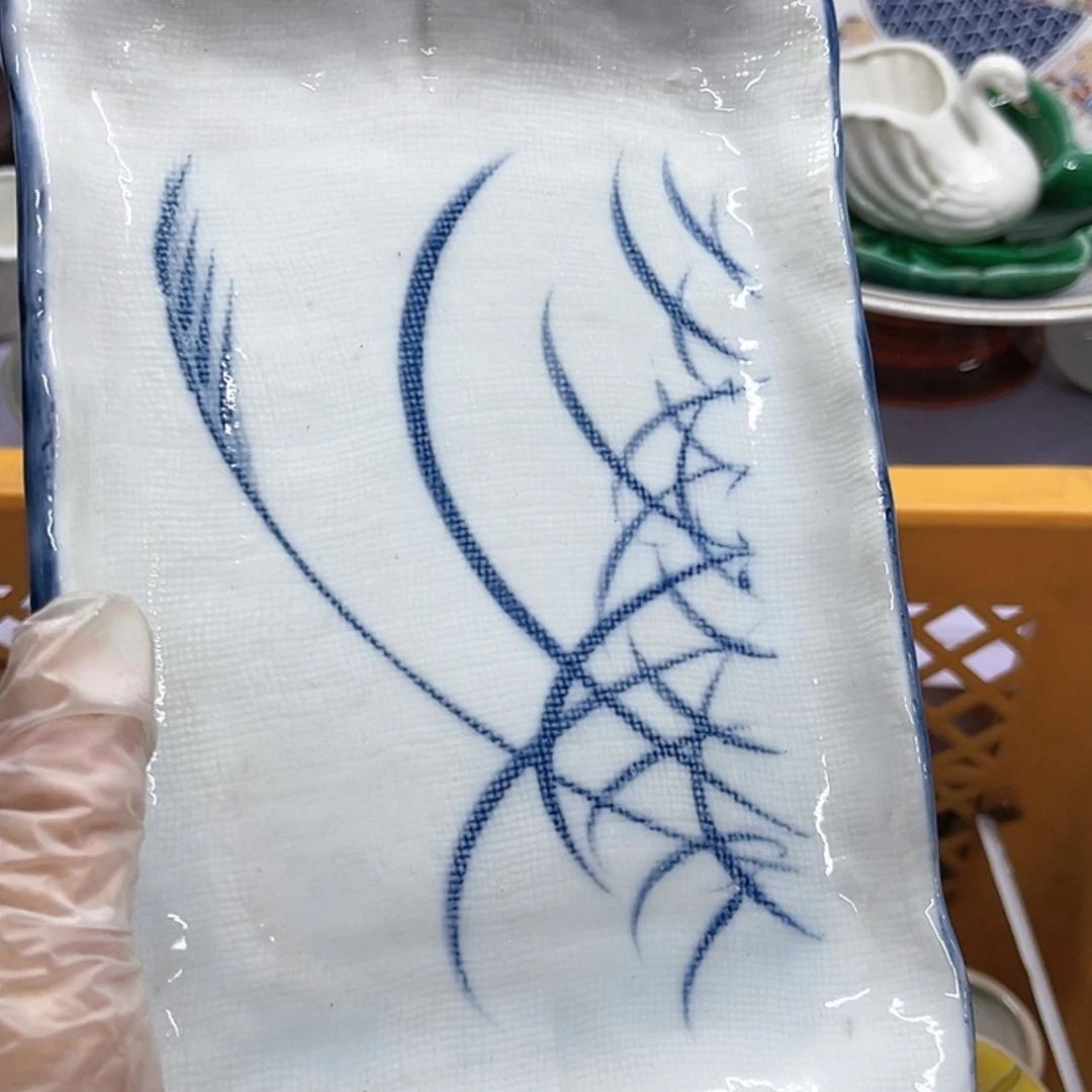 【闪购商品】瓷碟投*