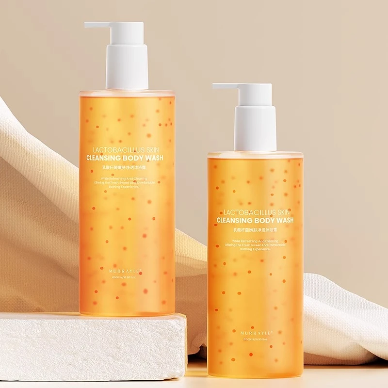 沫芮沐浴露滋润持久留香乳液保湿香氛旗舰店官方正品沐浴用品