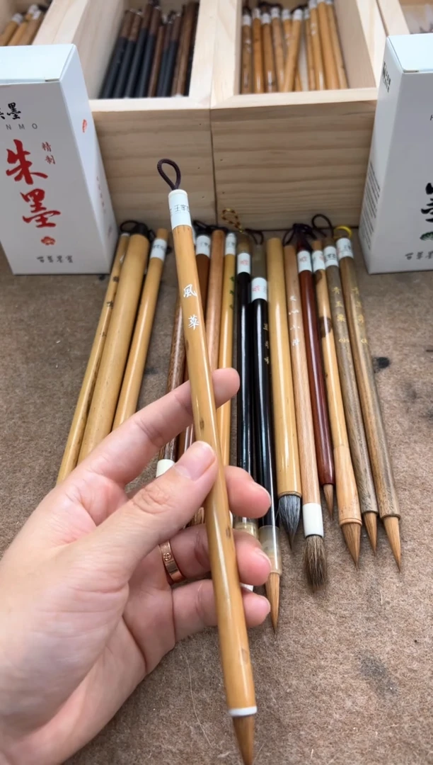 【闪购商品】风华毛笔 李小平老师定制 单只装 纯狼毫
