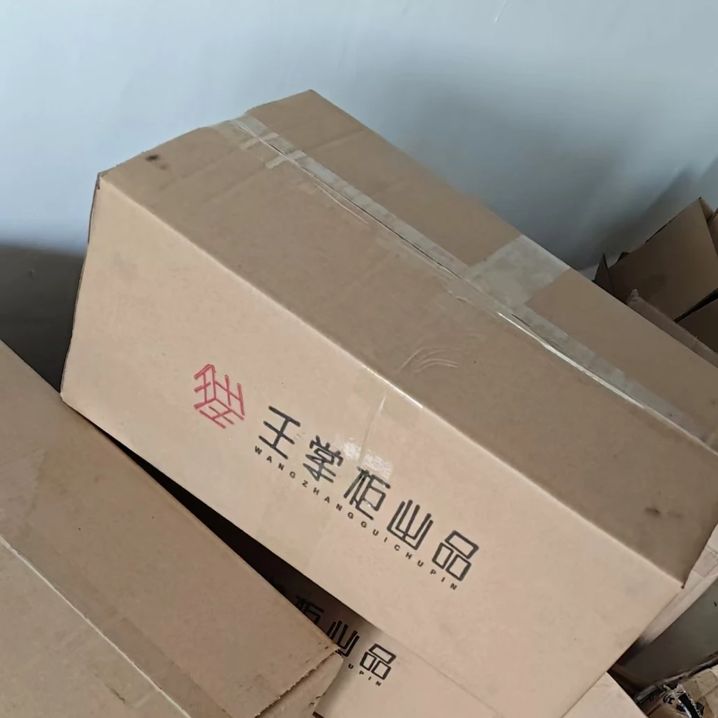 【玄青墨汁整箱装】创作墨汁书法艺考培训班专供