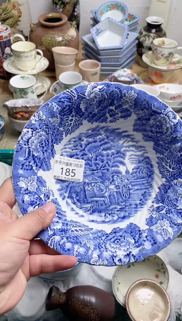 【闪购商品】其他紫韵工艺品店
