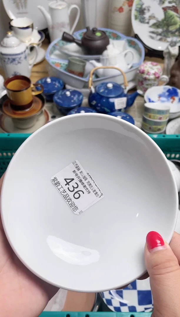 【闪购商品】其他 紫韵工艺品店