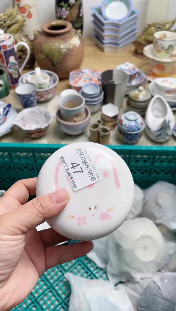 【闪购商品】其他 紫韵工艺品店