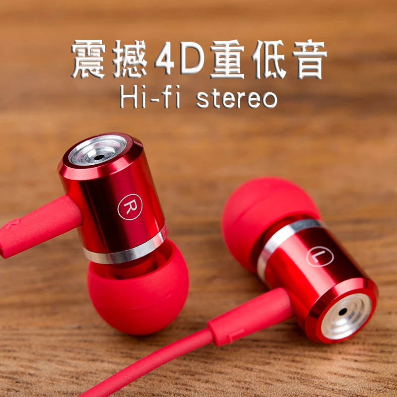 原装耳机适用oppo有线reno9 8 k10x一加11 ace 2入耳式重低音安卓