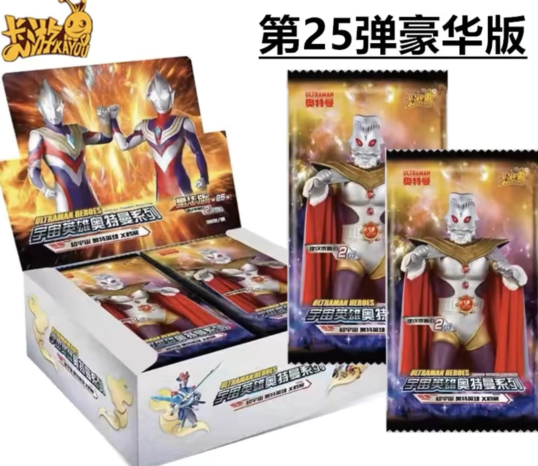 奥特曼系列 超宇宙奥特英雄X档案 豪华版 第28弹