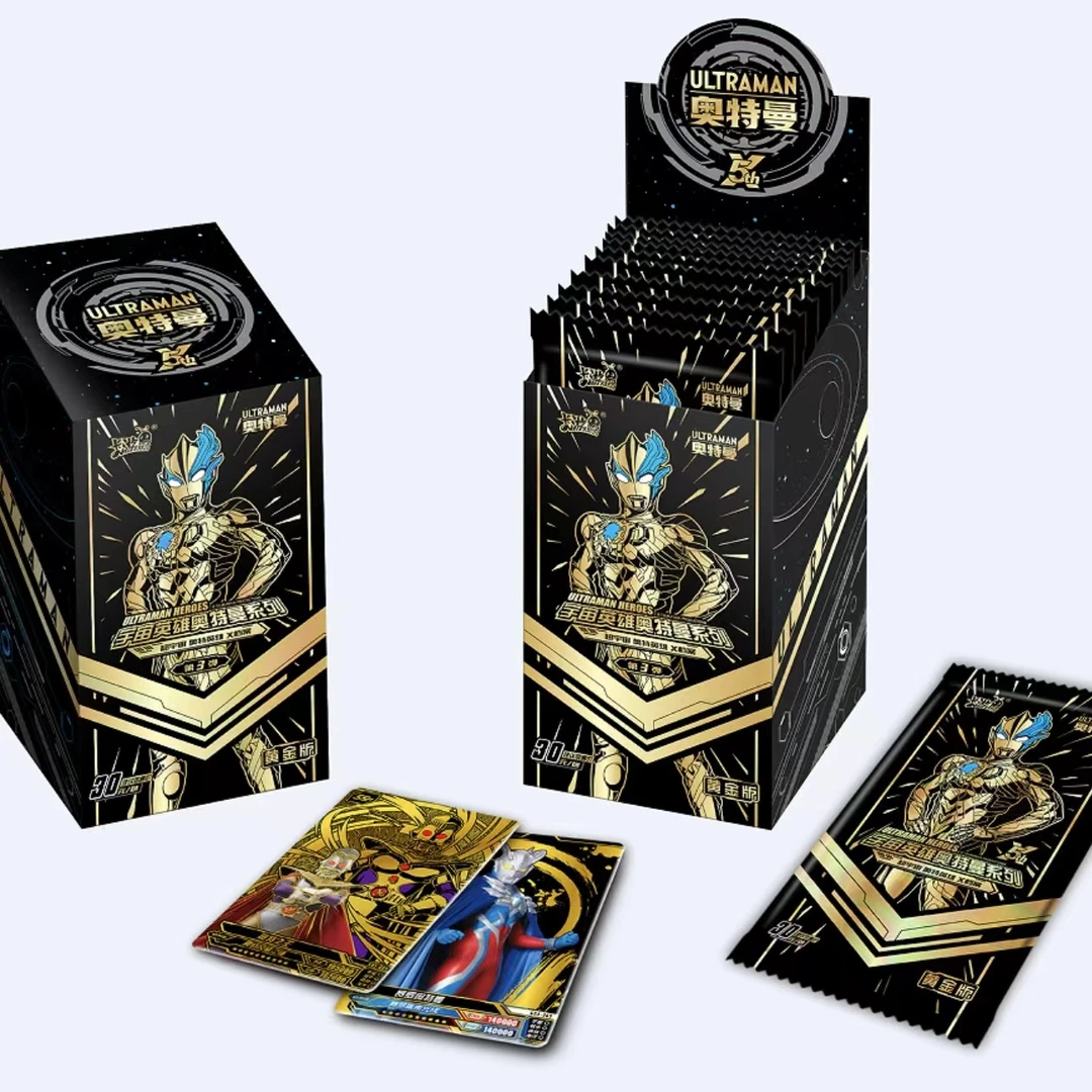 卡游奥特曼系列 超宇宙 奥特英雄 X档案  黄金版 30元包