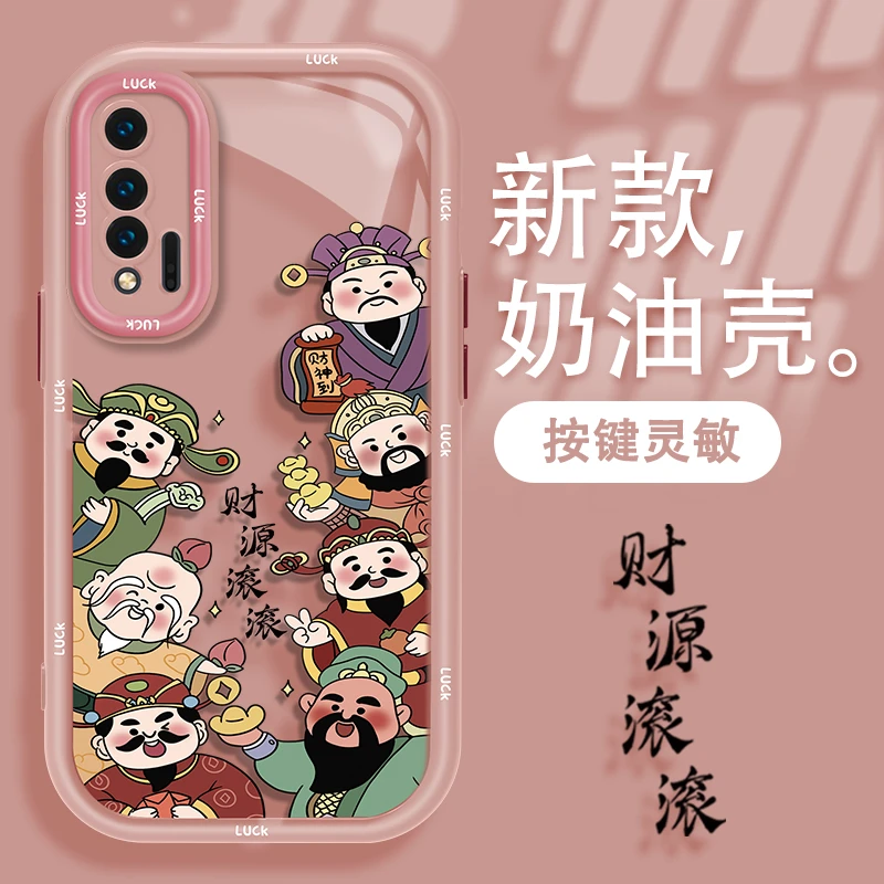 适用于华为nova6-5G财源滚滚手机壳奶油硅胶全包防摔网红小众女款